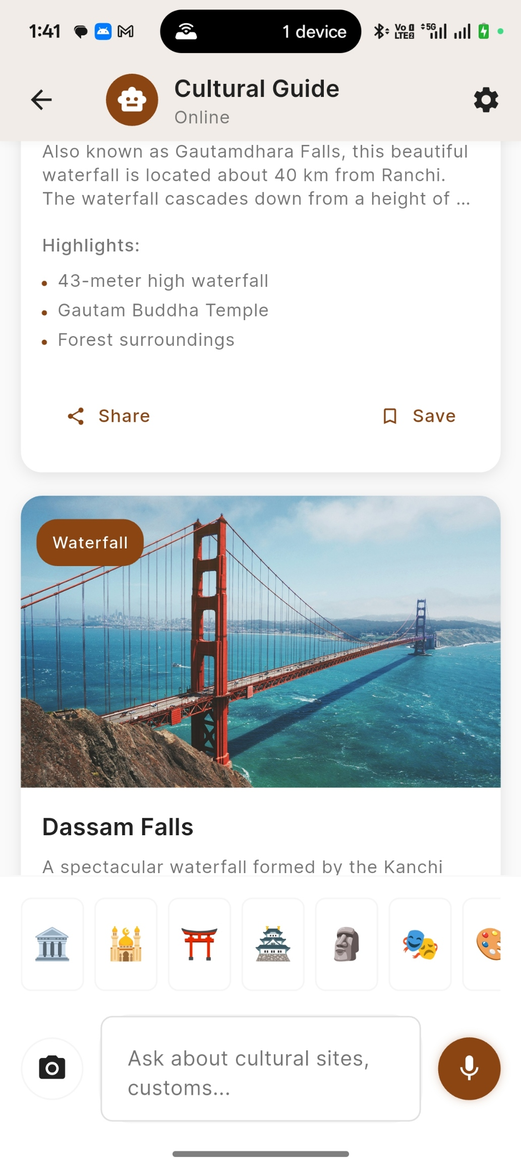 Pravas - App Prototypes
